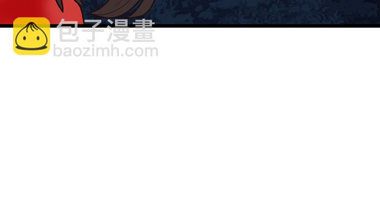 第15章 沈姑娘被魔修抓走了！(1/3)-第15话