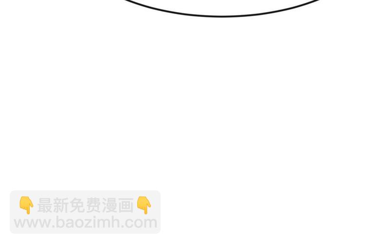 第17章  烤鸡妹子的往事(1/2)-第17话