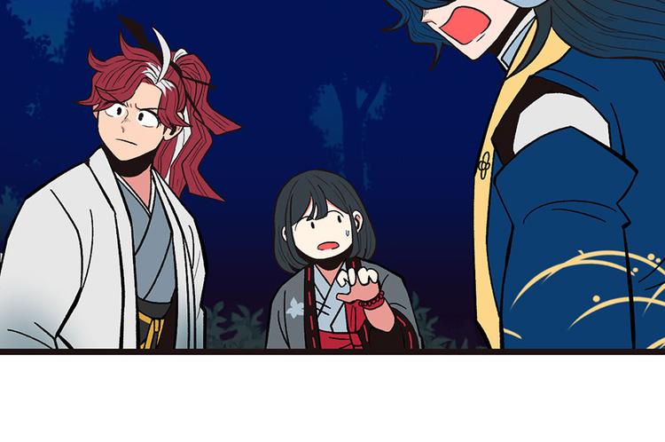 第17章  烤鸡妹子的往事(1/2)-第17话