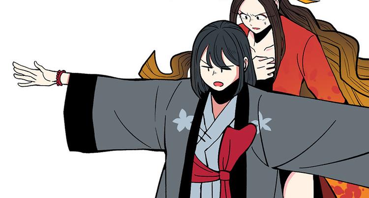 第17章  烤鸡妹子的往事(1/2)-第17话