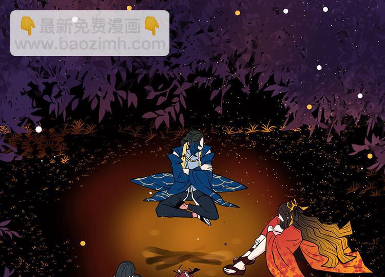 第17章  烤鸡妹子的往事(1/2)-第17话