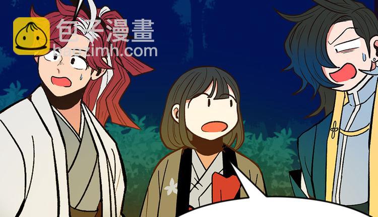 第17章  烤鸡妹子的往事(1/2)-第17话