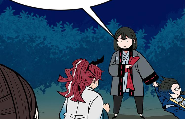 第17章  烤鸡妹子的往事(1/2)-第17话