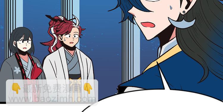 第19章 活人炼丹(1/2)-第19话