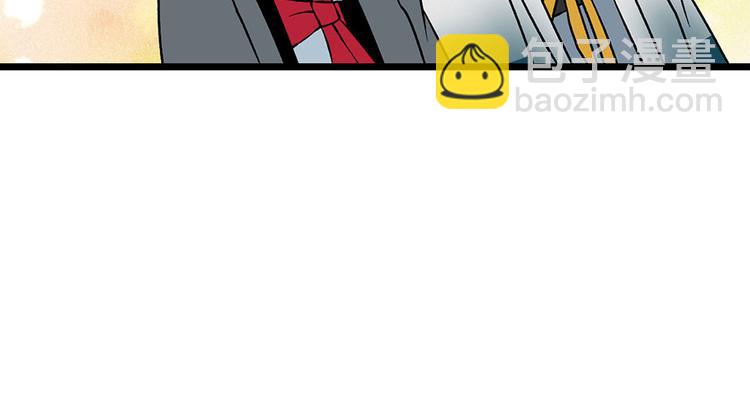 第19章 活人炼丹(1/2)-第19话