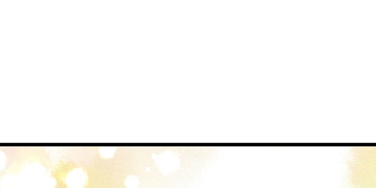 第19章 活人炼丹(1/2)-第19话