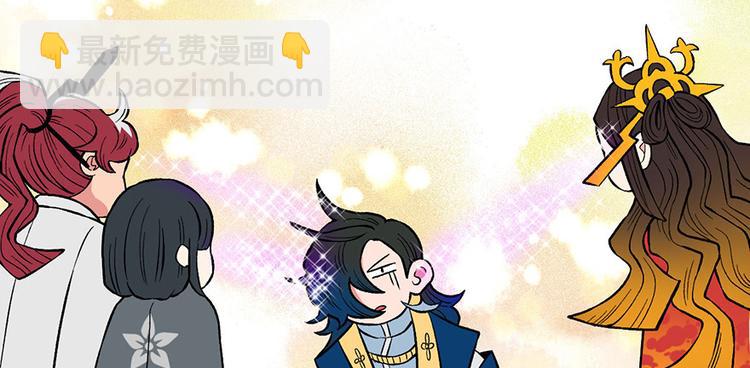 第19章 活人炼丹(1/2)-第19话