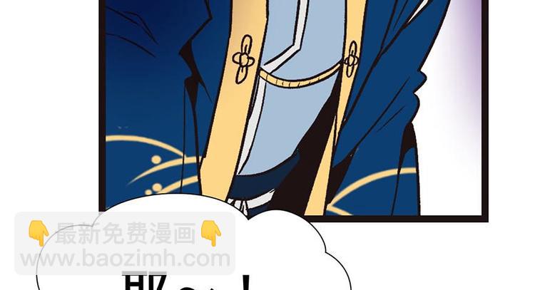 第19章 活人炼丹(1/2)-第19话