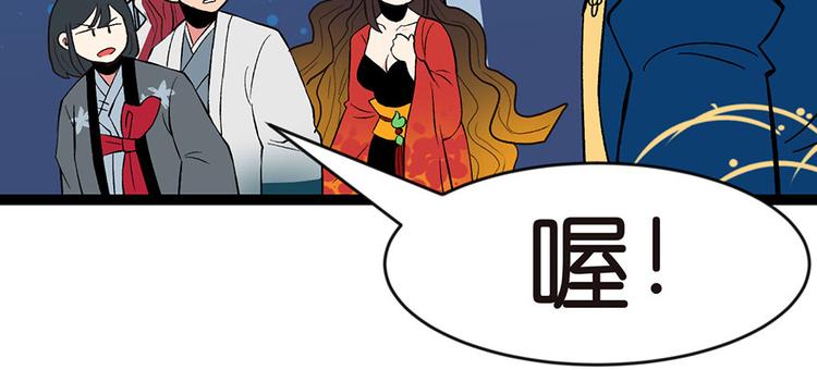 第19章 活人炼丹(1/2)-第19话