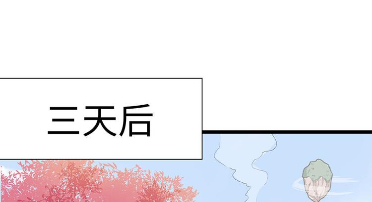 第19章 活人炼丹(1/2)-第19话