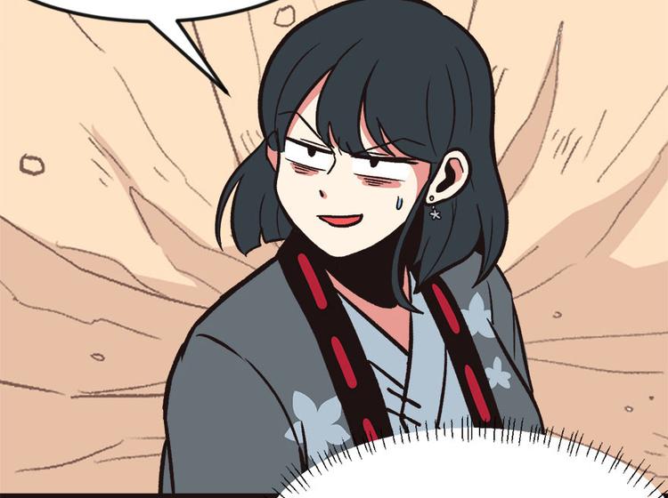 第3章 巴啦啦兔子们，变身！(1/2)-第3话