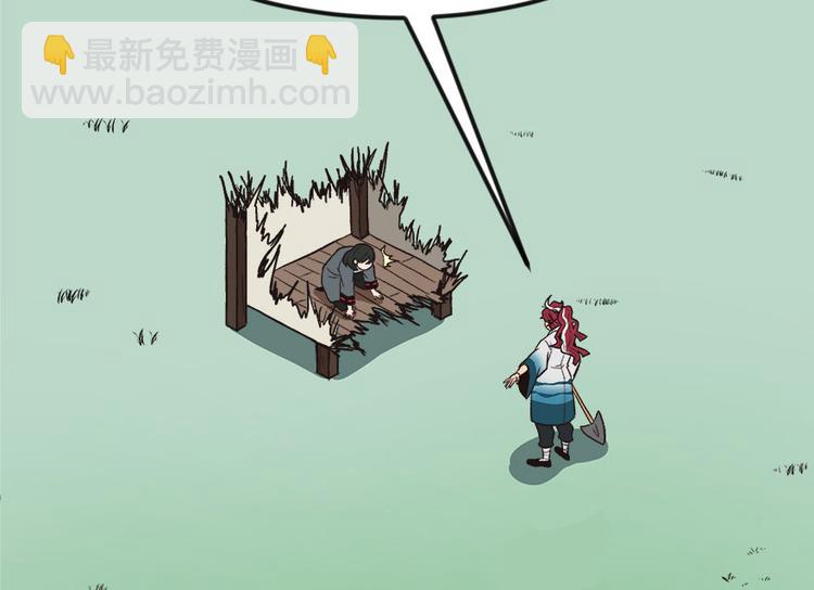 第3章 巴啦啦兔子们，变身！(1/2)-第3话