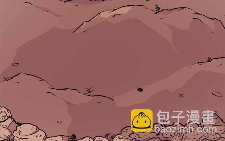 第3章 巴啦啦兔子们，变身！(1/2)-第3话