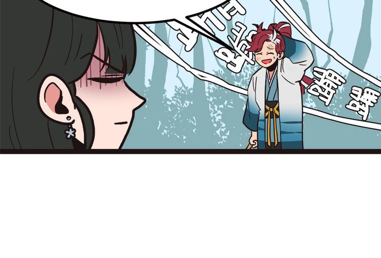 第3章 巴啦啦兔子们，变身！(1/2)-第3话