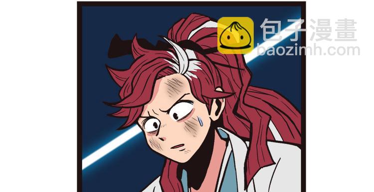 第3章 巴啦啦兔子们，变身！(1/2)-第3话