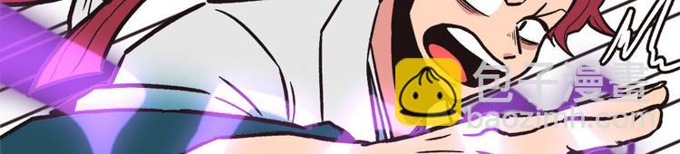 第3章 巴啦啦兔子们，变身！(1/2)-第3话