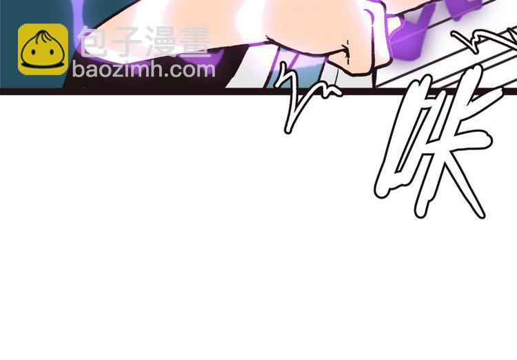 第3章 巴啦啦兔子们，变身！(1/2)-第3话