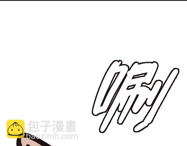 第3章 巴啦啦兔子们，变身！(1/2)-第3话