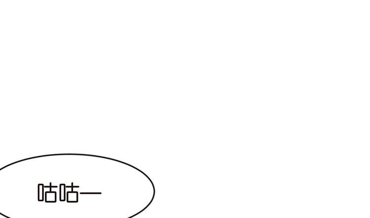 第21章 把金子放下！(1/3)-第21话