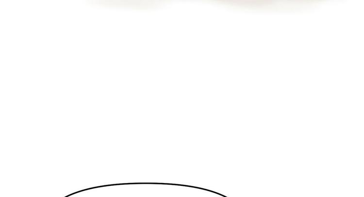 第21章 把金子放下！(1/3)-第21话