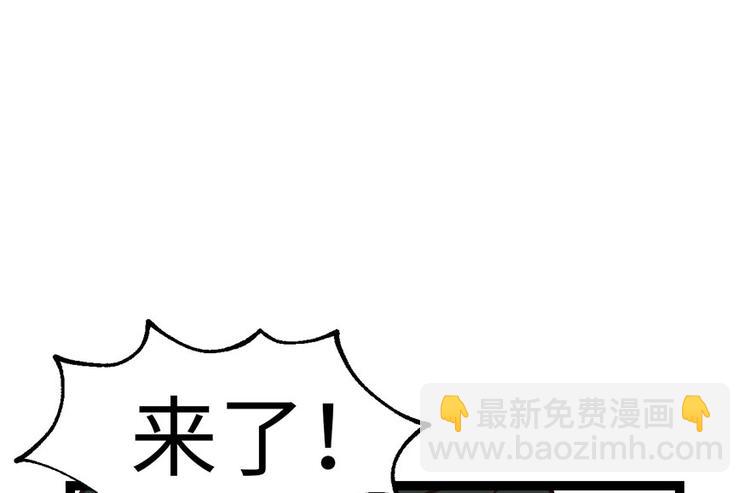 第21章 把金子放下！(1/3)-第21话