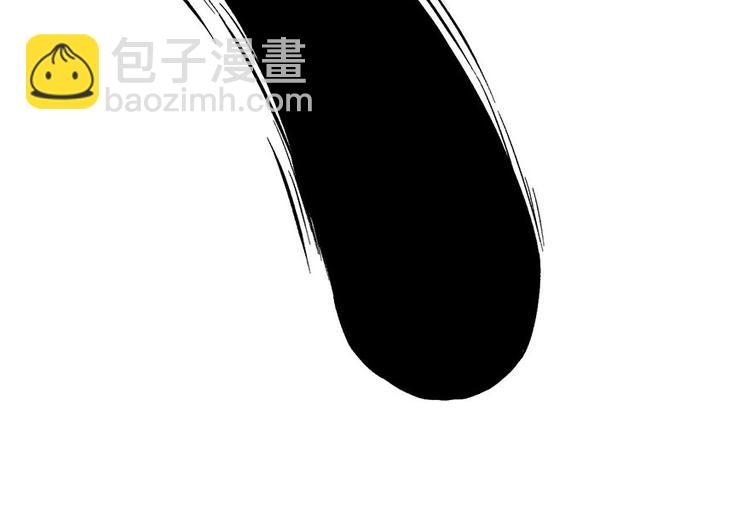 第21章 把金子放下！(1/3)-第21话