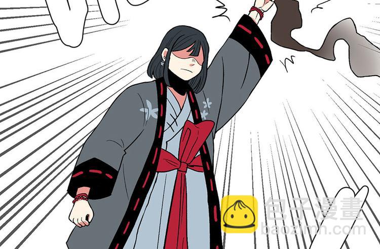 第21章 把金子放下！(1/3)-第21话