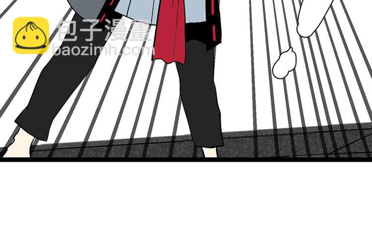 第21章 把金子放下！(1/3)-第21话