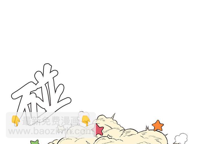 第21章 把金子放下！(1/3)-第21话