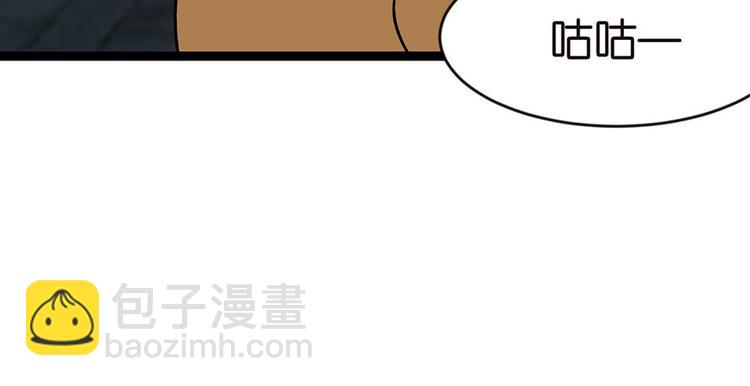 第21章 把金子放下！(1/3)-第21话