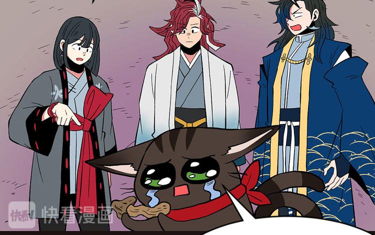 第23章 总觉得好像忘(1/2)-第23话