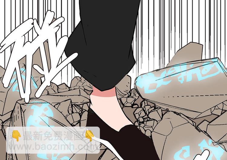 第23章 总觉得好像忘(1/2)-第23话