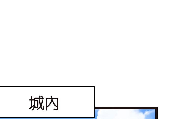 第23章 总觉得好像忘(1/2)-第23话