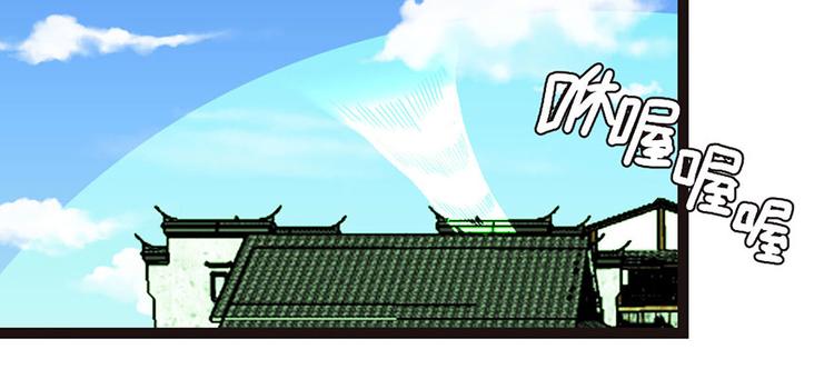 第23章 总觉得好像忘(1/2)-第23话