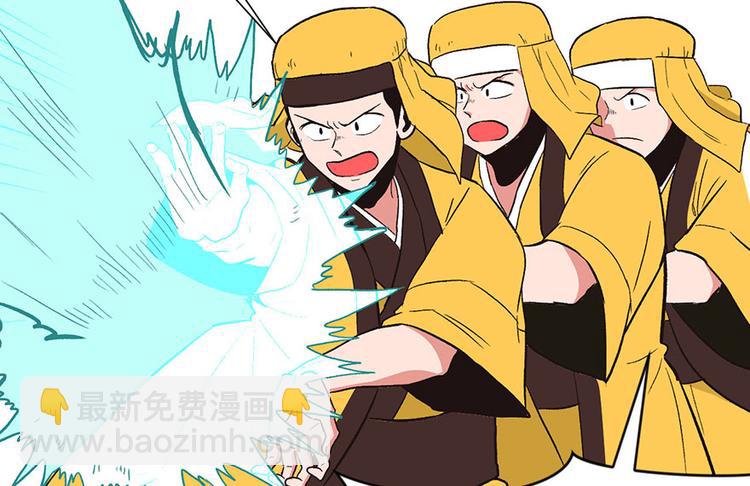 第23章 总觉得好像忘(1/2)-第23话