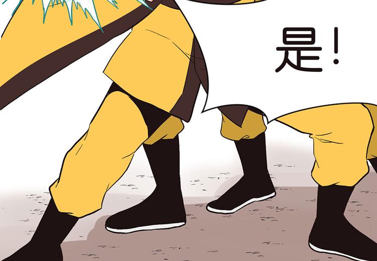 第23章 总觉得好像忘(1/2)-第23话