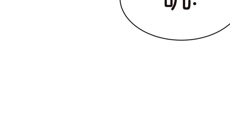 第25章 副本里的隐藏关卡！(1/3)-第25话