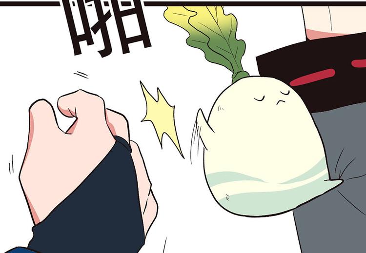 第25章 副本里的隐藏关卡！(1/3)-第25话