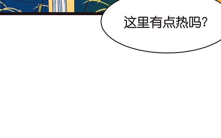 第25章 副本里的隐藏关卡！(1/3)-第25话