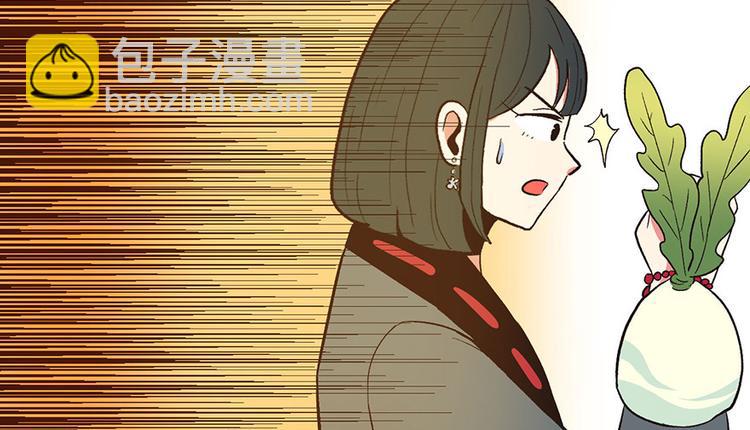 第25章 副本里的隐藏关卡！(1/3)-第25话