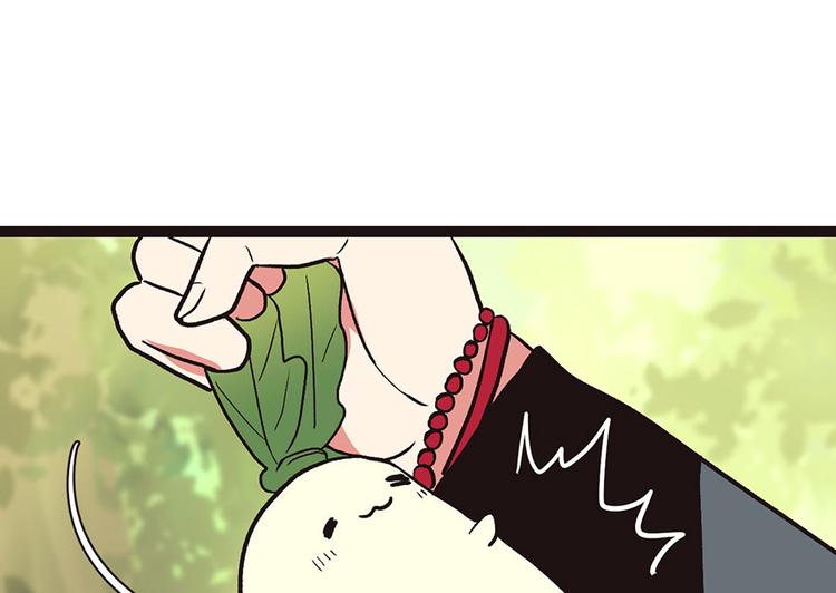 第25章 副本里的隐藏关卡！(1/3)-第25话