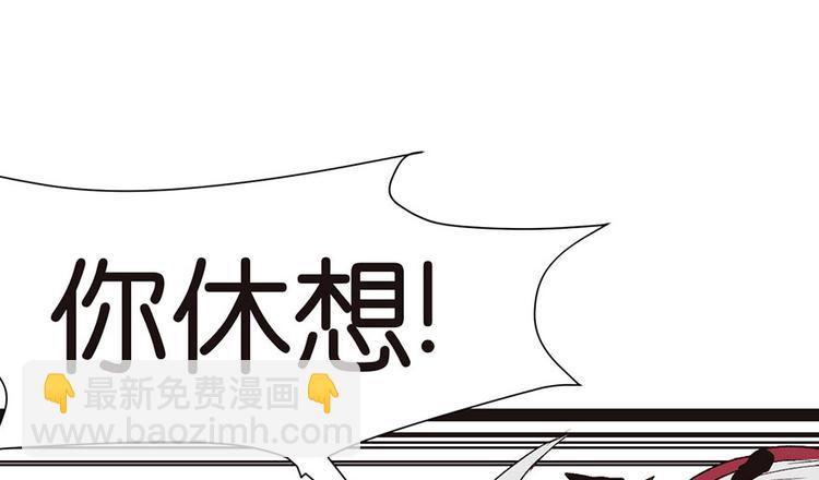 第27章 这是家庭作业！(1/2)-第27话