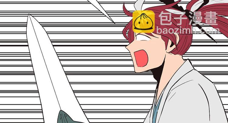 第27章 这是家庭作业！(1/2)-第27话