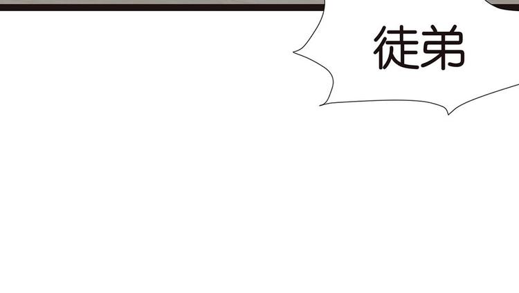 第27章 这是家庭作业！(1/2)-第27话