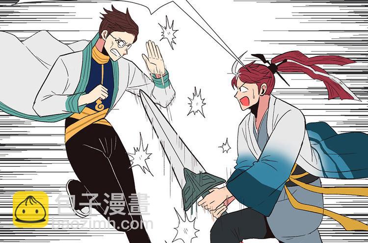 第27章 这是家庭作业！(1/2)-第27话