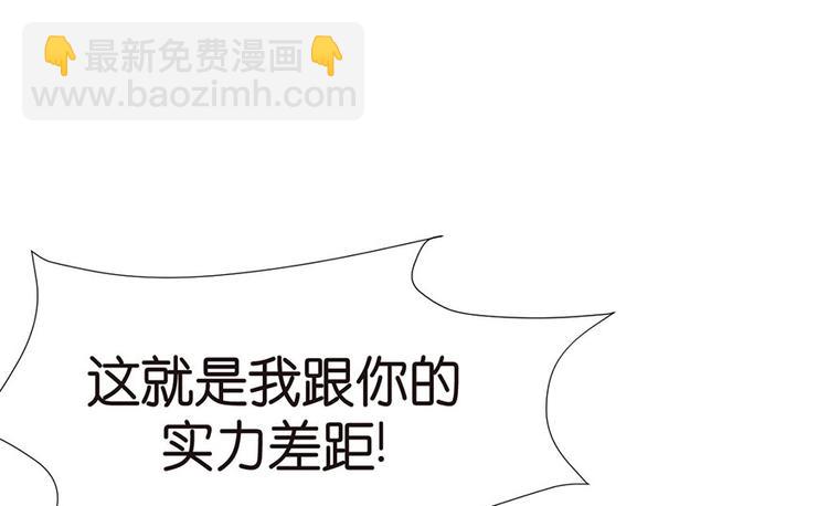 第27章 这是家庭作业！(1/2)-第27话