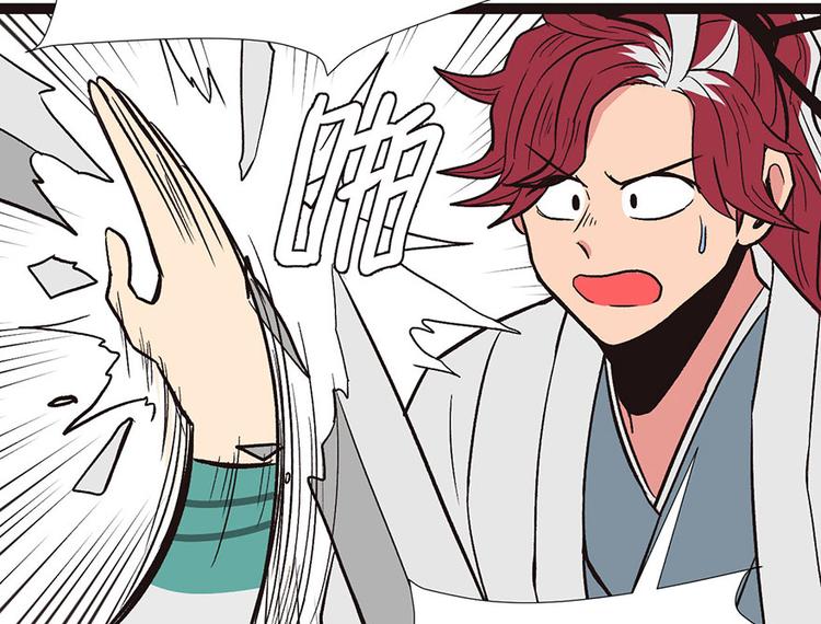 第27章 这是家庭作业！(1/2)-第27话