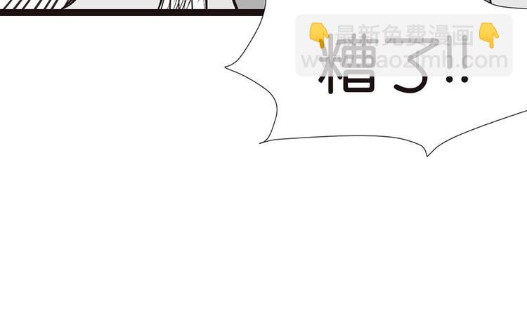 第27章 这是家庭作业！(1/2)-第27话