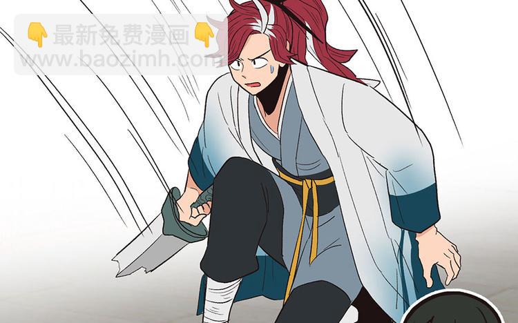 第27章 这是家庭作业！(1/2)-第27话