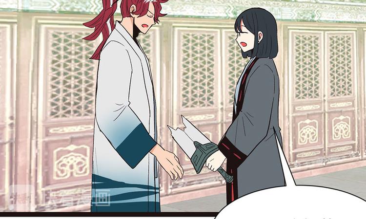 第27章 这是家庭作业！(1/2)-第27话